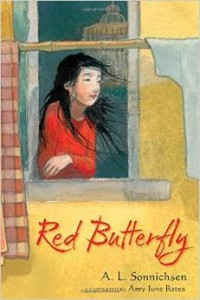 red-butterfly