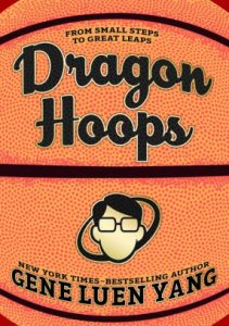 dragon hoops full book